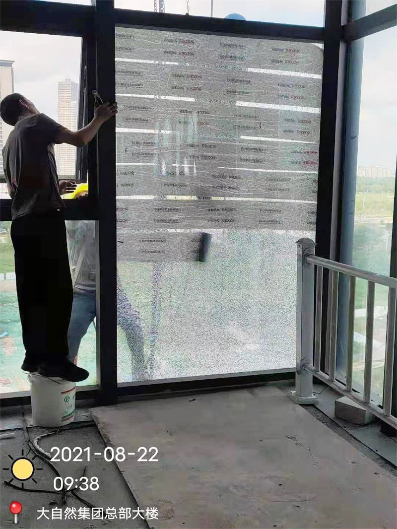 玻璃幕墻漏水處理